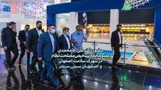 حضور دکتر علی آقا محمدی عضو مجمع تشخیص مصلحت نظام در شهرک سلامت